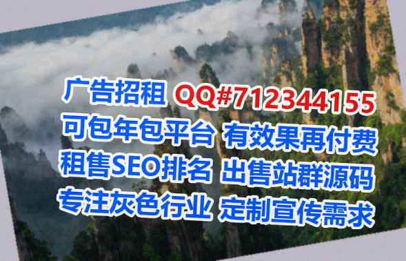 千山代怀超市经营部